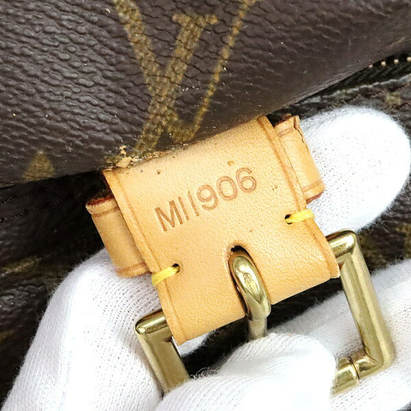 Louis Vuitton Montsouris GM Monogram Backpack Gold HW Brown