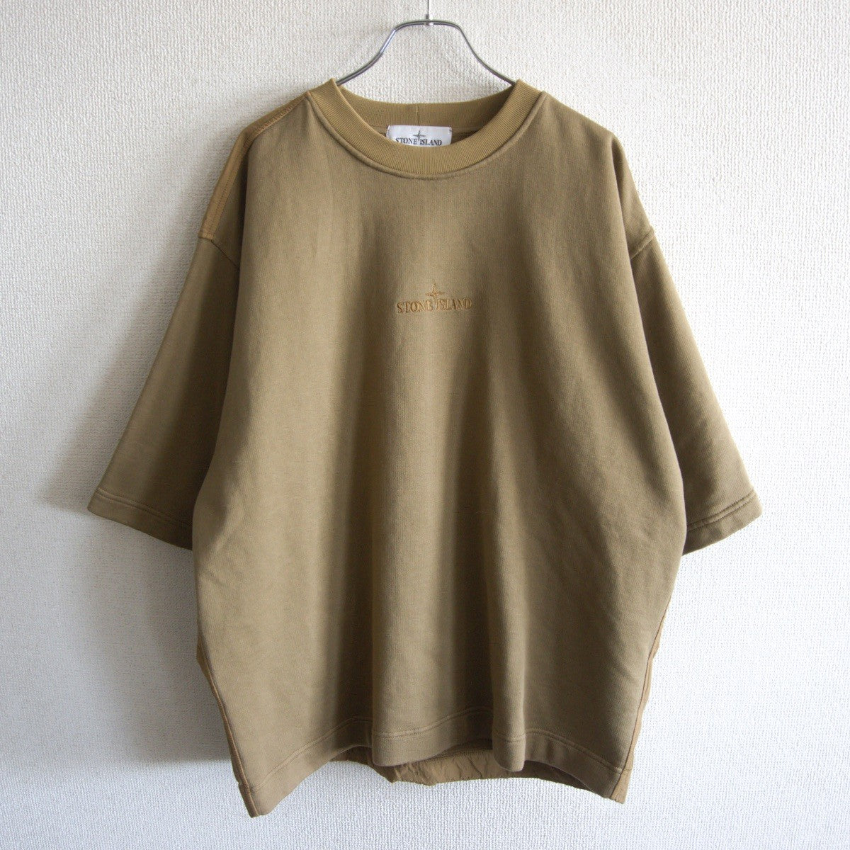STONE ISLAND 23SS Sweatshirt Size L