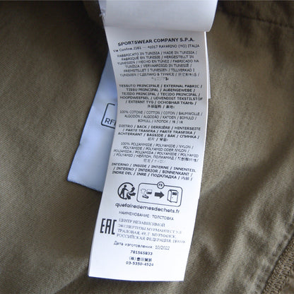 STONE ISLAND 23SS Sweatshirt Size L