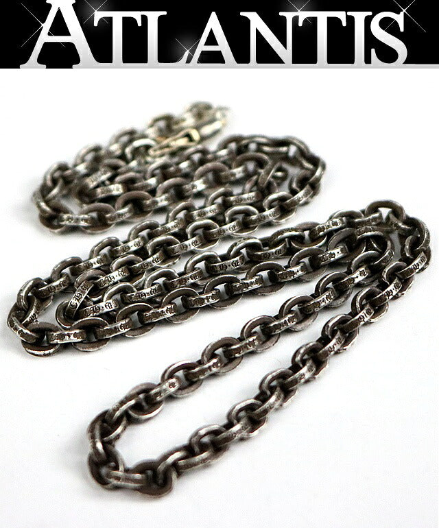 CHROME HEARTS Paperchain Necklace 20" 925 Silver