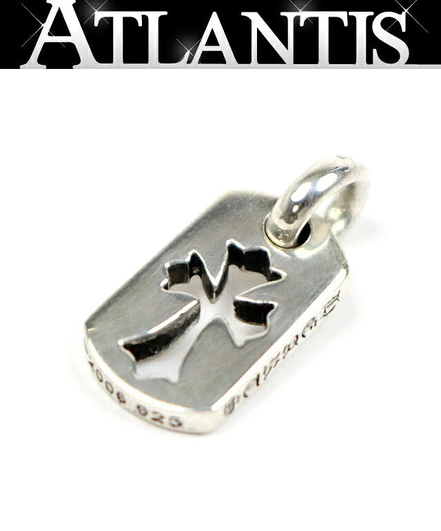 CHROME HEARTS SV925 Tiny Cutout Cross Dog Tag Silver