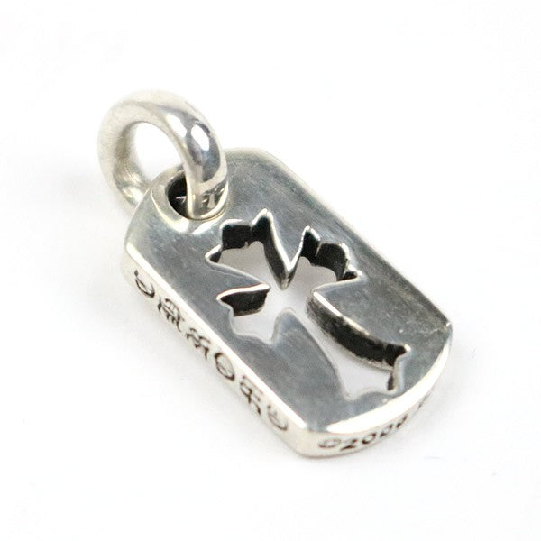 CHROME HEARTS SV925 Tiny Cutout Cross Dog Tag Silver