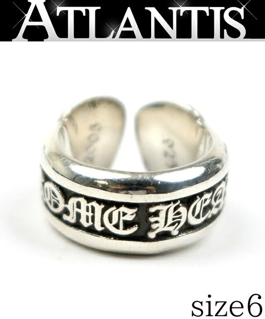 CHROME HEARTS Small Scroll Label Ring SV925 Size JP 6