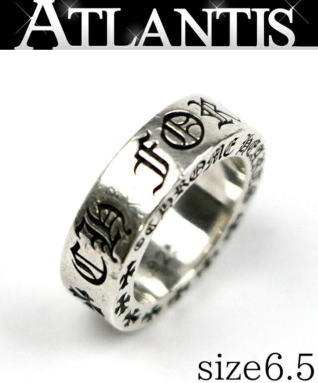 CHROME HEARTS 6mm "FOREVER" Silver Spacer Ring Size JP 6.5