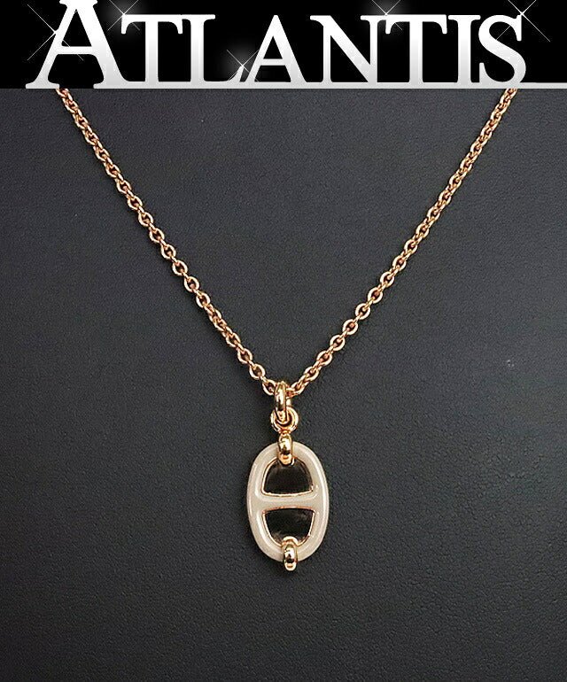 HERMES Mini Maillon PM Pendant Necklace