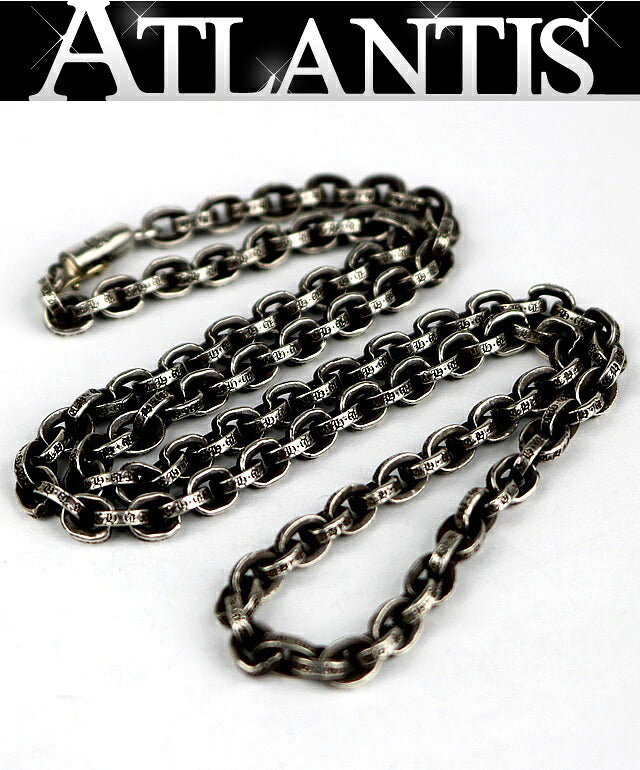 CHROME HEARTS Paperchain Necklace 20" 925 Silver