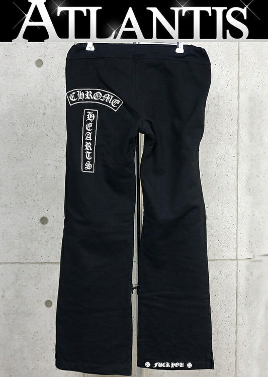 CHROME HEARTS Vintage T-BAR Sweatpants Black Size XS