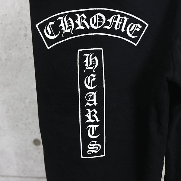 CHROME HEARTS Vintage T-BAR Sweatpants Black Size XS