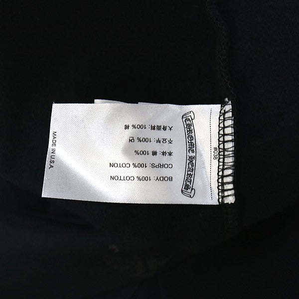CHROME HEARTS Scroll Label Cotton Hoodie Black Size L