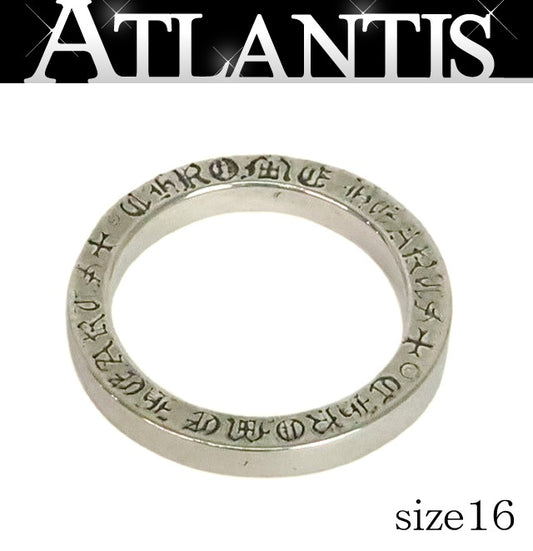 CHROME HEARTS 3mm Plain Spacer Ring SV925 Size JP 16
