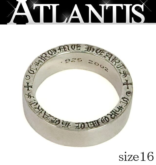 CHROME HEARTS 6mm Plain Spacer Ring SV925 Size JP 16