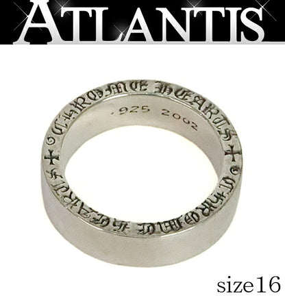 CHROME HEARTS 6mm Plain Spacer Ring SV925 Size JP 16