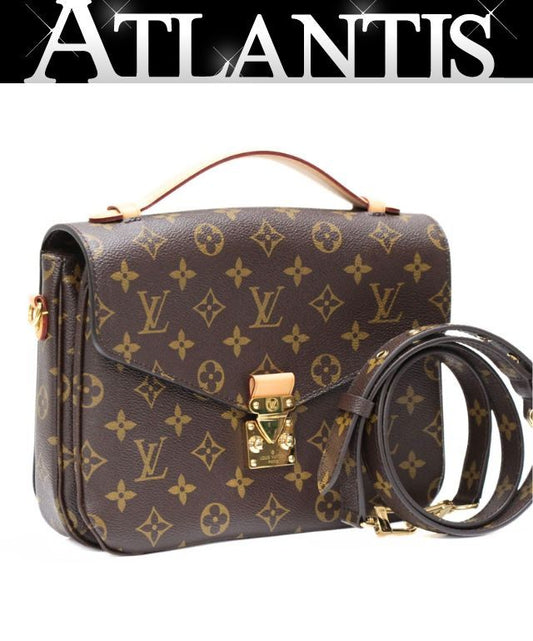 LOUIS VUITTON Pochette Métis Crossbody Bag