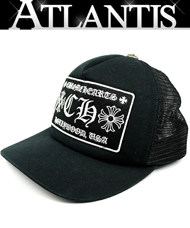 CHROME HEARTS CH Trucker Cap Black