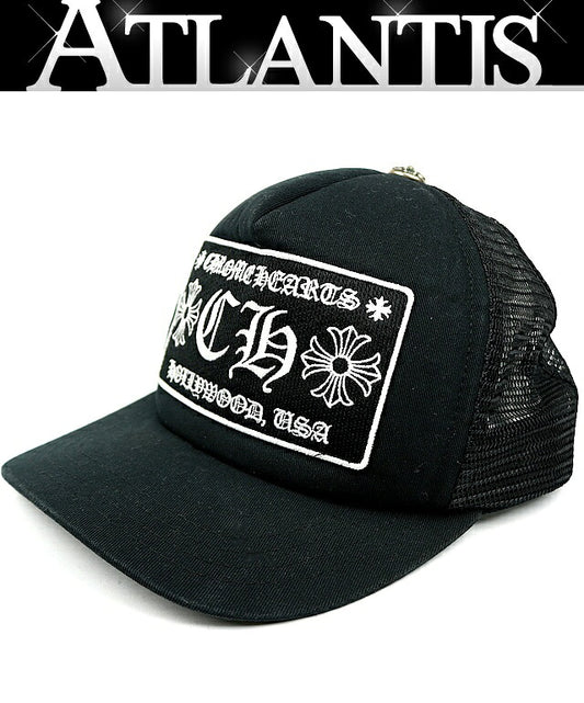 CHROME HEARTS CH Trucker Cap Black