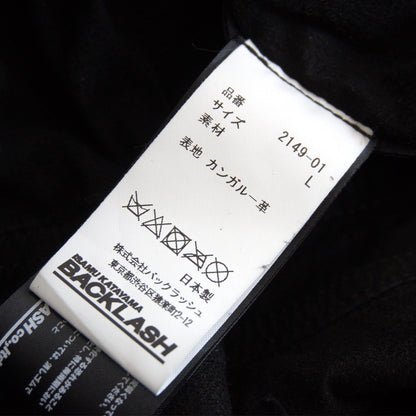 ISAMU KATAYAMA BACKLASH Kangaroo Leather Jumpsuit Size L