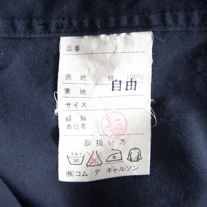 COMME des GARCONS HOMME 80s Oversized Multi-Pocket Size XL