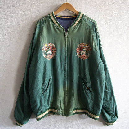TAILOR TOYO TT15393 Reversible Embroidered Souvenir Size XXL