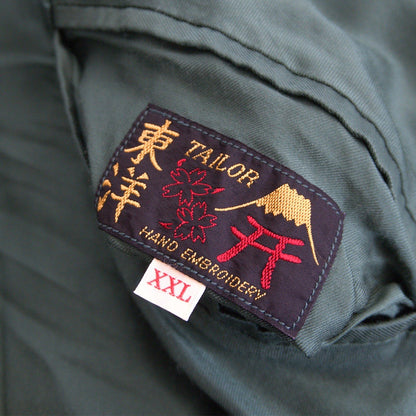 TAILOR TOYO TT15393 Reversible Embroidered Souvenir Size XXL