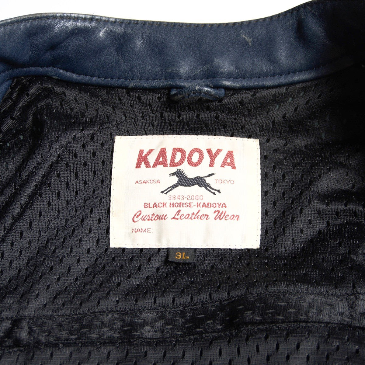 KADOYA BLACK HORSE Single Rider Leather Jacket Size XXL