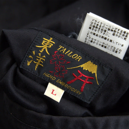 TAILOR TOYO TT14656 Reversible Embroidered Size L