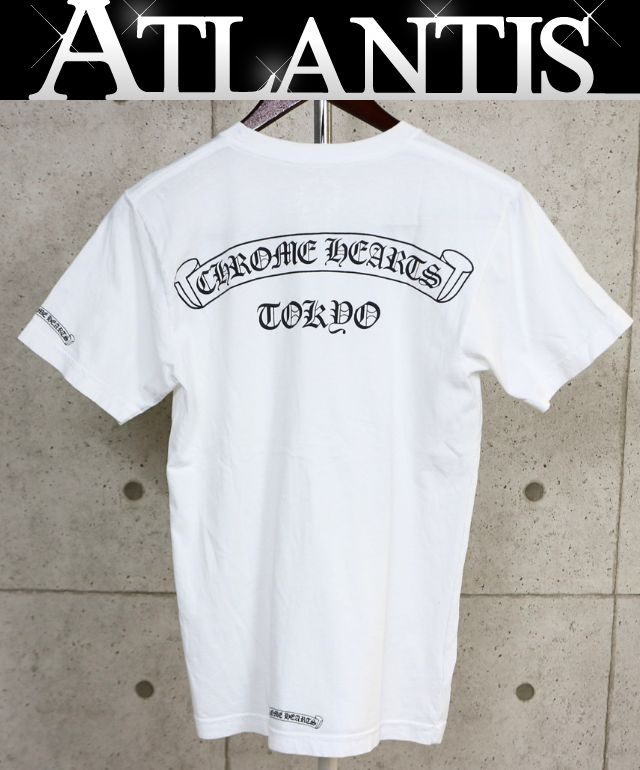 CHROME HEARTS Tokyo Limited Print T-Shirt White Size S