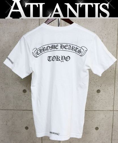 CHROME HEARTS Tokyo Limited Print T-Shirt White Size S