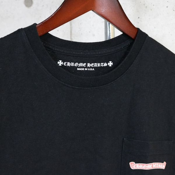 CHROME HEARTS PPO MATTY BOY STAY FAST T-Shirt Black Size L