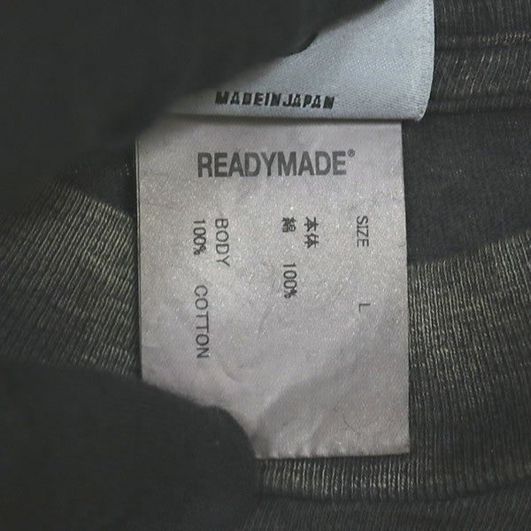 READYMADE Smile Print Short Sleeve T-Shirt Black Size L
