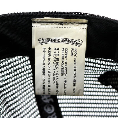 CHROME HEARTS Guns N' Roses Collab Trucker Cap Black