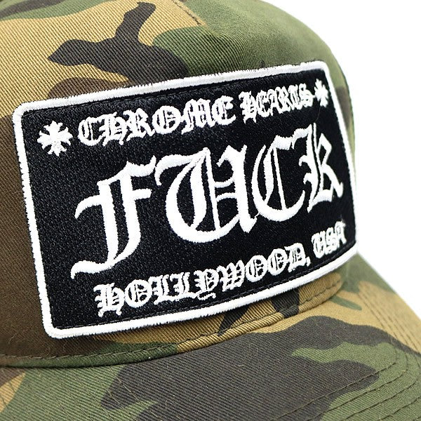 CHROME HEARTS Camo "FUCK" Patch Silver Trucker Cap
