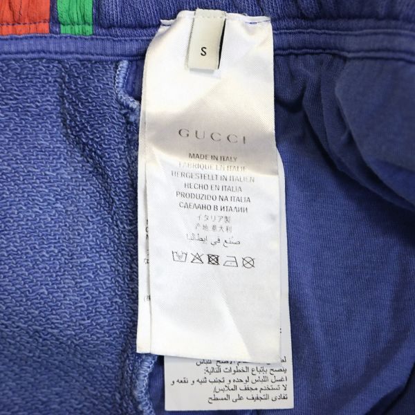 GUCCI Logo Stripe Shorts Purple Size S