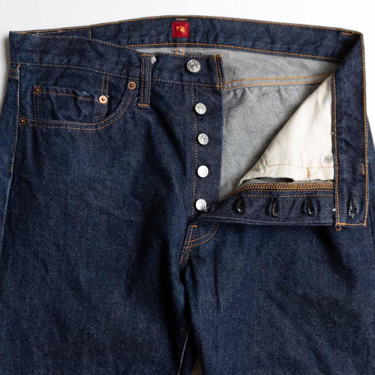 RESOLUTE 710 Denim Pants Size 34