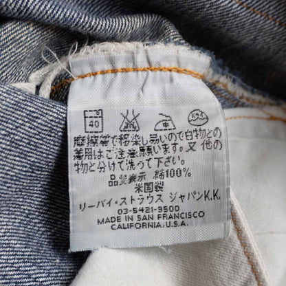 LEVI'S Valencia Made 47501 501XX Big E Denim Size 32×36