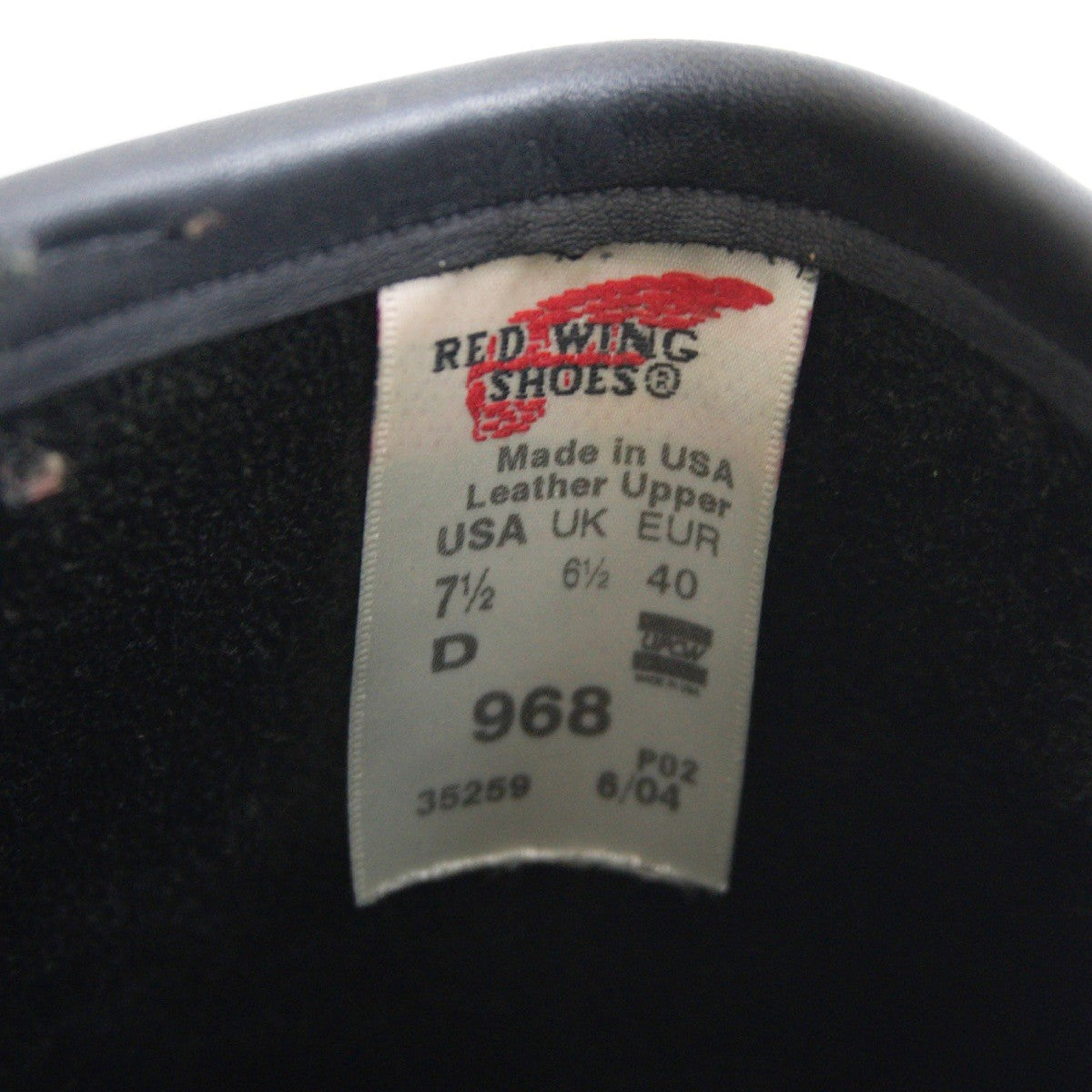 REDWING 2004 968 Black Engineer Boots Made in USA Size 7.5D