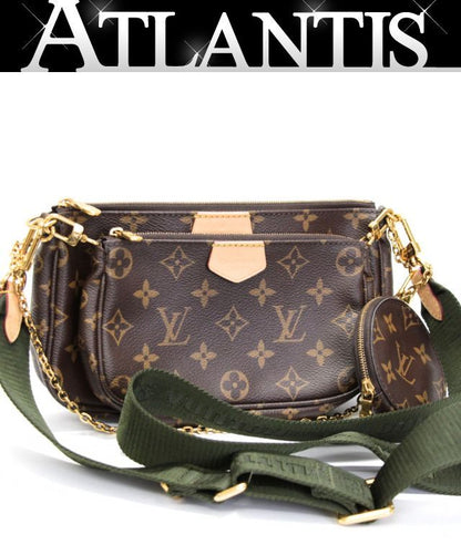 Louis Vuitton Multi Pochette Shoulder Bag