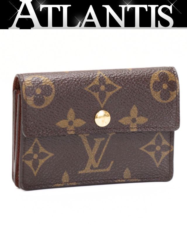 Louis Vuitton Monogram Portemonnaie Accordéon Coin Wallet