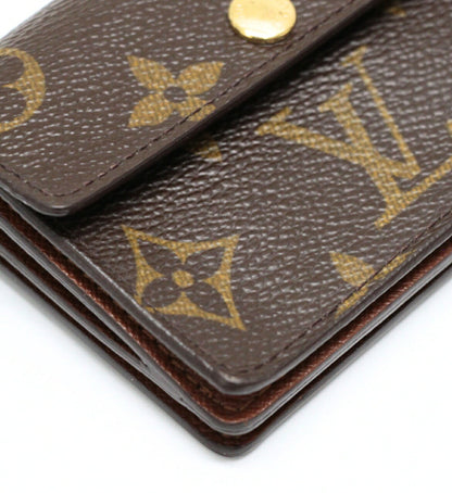 Louis Vuitton Monogram Portemonnaie Accordéon Coin Wallet