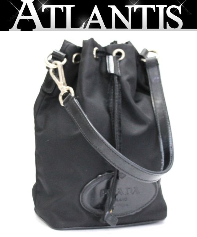 PRADA Nylon Drawstring Pouch Handbag Black