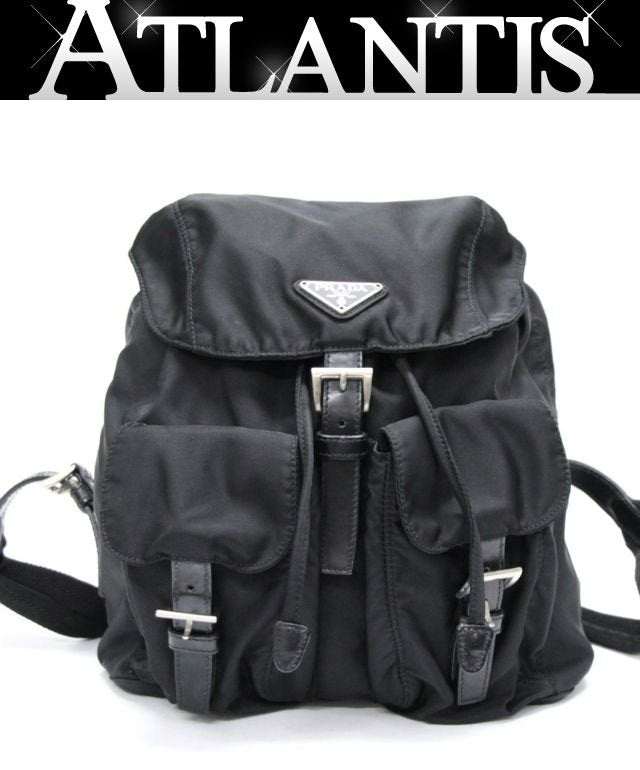 PRADA Double Pocket Nylon Backpack Black