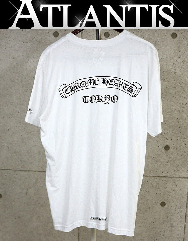 CHROME HEARTS Tokyo Exclusive Scroll T-Shirt White Size XXL