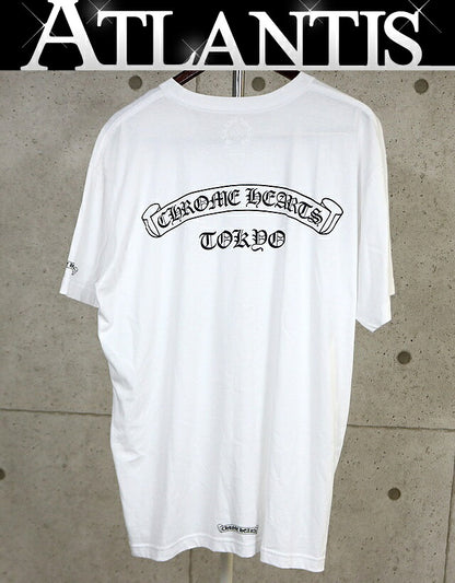 CHROME HEARTS Tokyo Exclusive Scroll T-Shirt White Size XXL