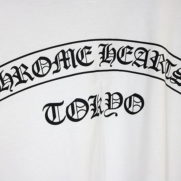 CHROME HEARTS Tokyo Exclusive Scroll T-Shirt White Size XXL
