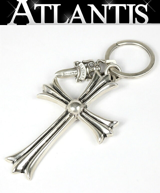 CHROME HEARTS Large Cross Split Dagger Keyring Silver