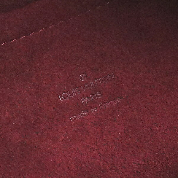 Louis Vitton Priscilla Monogram Handle Bag