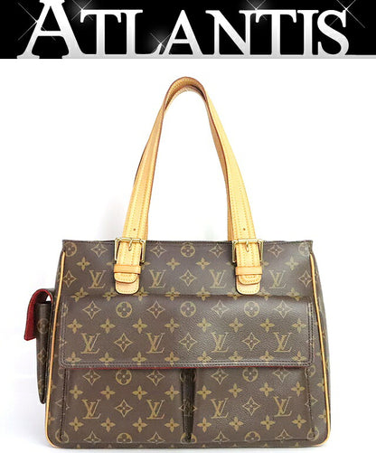Louis Vuitton Monogram Bag Brown