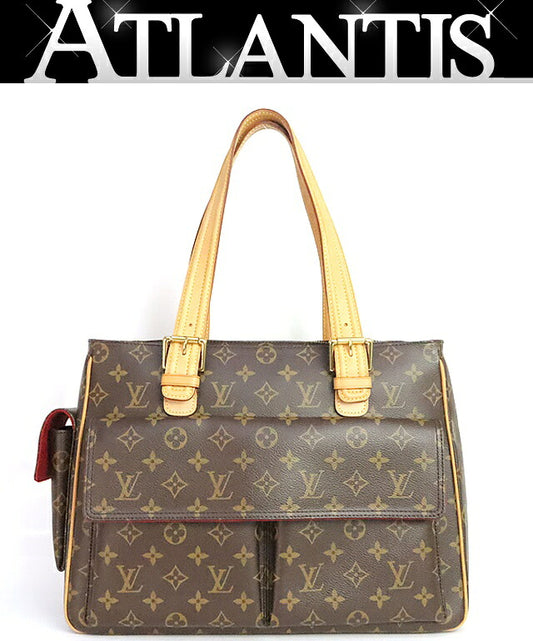 Louis Vuitton Monogram Bag Brown