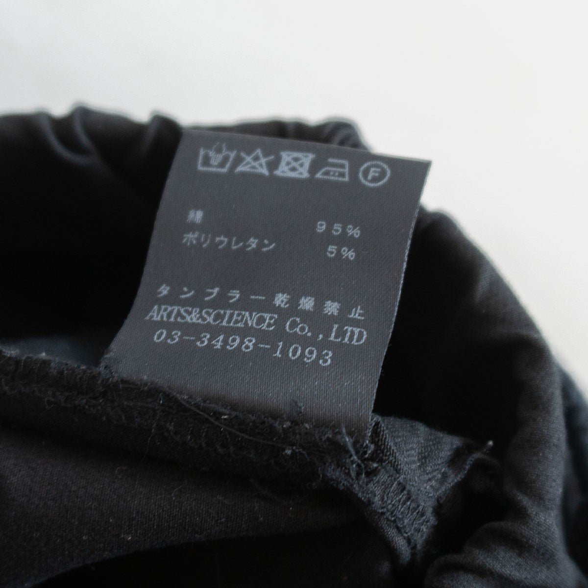 ARTS&SCIENCE Cotton Tapered Pants Black Size 30
