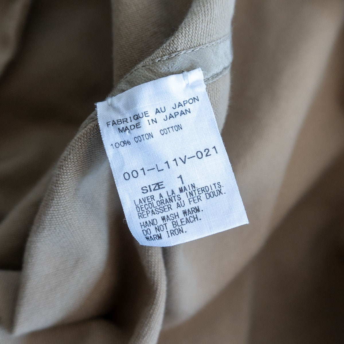 ARTS&SCIENCE No-Collar Balloon Coat Cotton Beige Size S