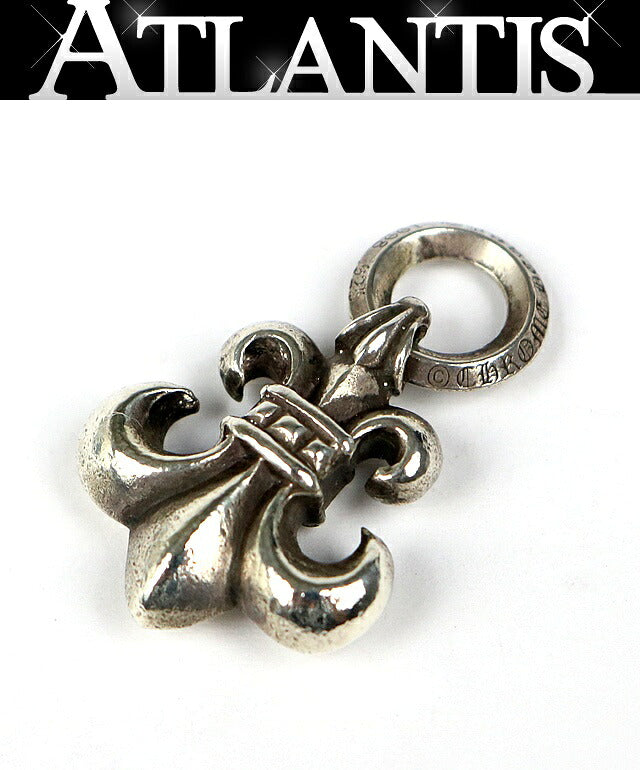 CHROME HEARTS BS Fleur Pendant Charm Silver